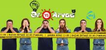 Azerbaycan Televizyon Tarihinde İlk Resmi Lisanslı Komedi Sitcom Dizisi: “Ər-Arvad” Ekranlarda!