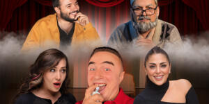 “Hatırla” Seyirciye Hem Kahkaha Hem Duygu Dolu Anlar Yaşatacak